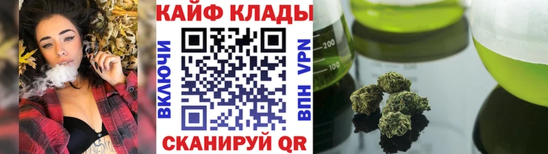 Какие есть наркотики Междуреченск Кокаин  АМФ  A-PVP  Гашиш  Меф 
