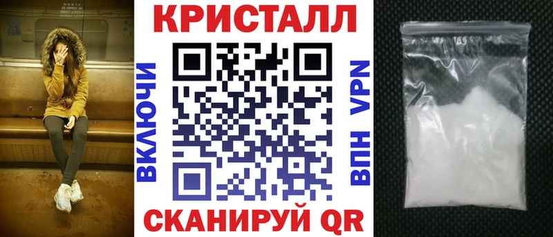 OMG онион  цены наркотик  Междуреченск  Amphetamine 97% 
