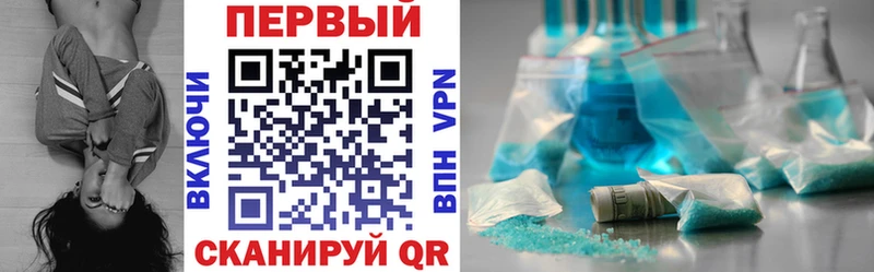 АМФ 98% Междуреченск