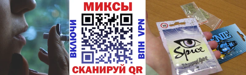 сколько стоит  Междуреченск  Бутират вода 