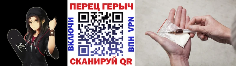 где купить наркотик  ссылка на мегу онион  ГЕРОИН хмурый  Междуреченск 