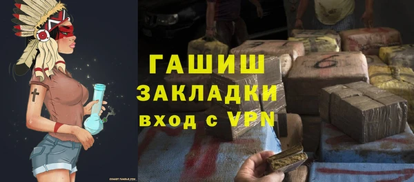 винт Дмитровск