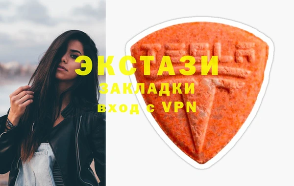 винт Дмитровск