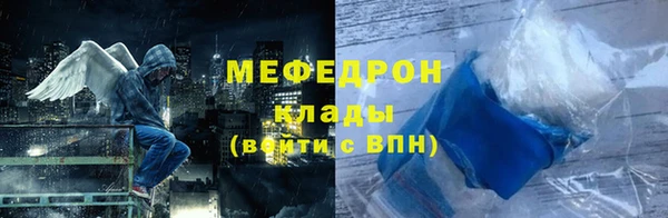 винт Дмитровск