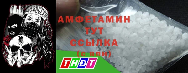 винт Дмитровск