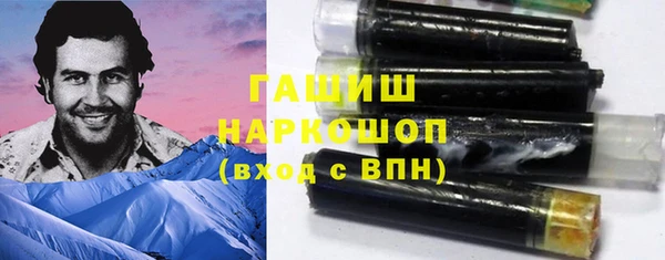 винт Дмитровск