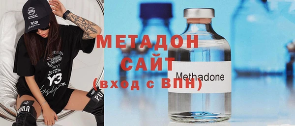 винт Дмитровск