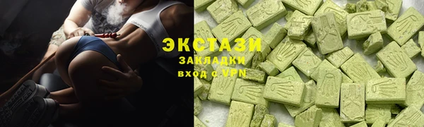 винт Дмитровск