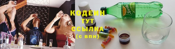 бутик Дмитров
