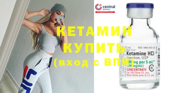 ешки Дмитриев