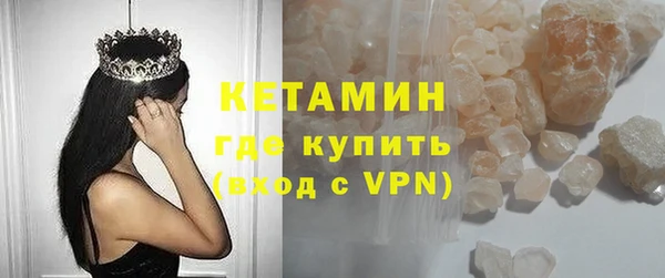 винт Дмитровск