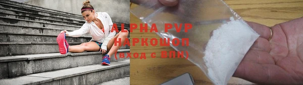 винт Дмитровск