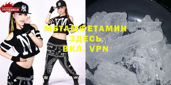 ешки Дмитриев