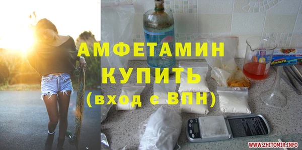 ешки Дмитриев