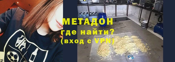 винт Дмитровск