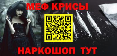 Альфа ПВП Аргун