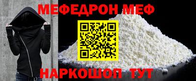 героин Апрелевка