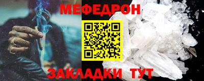 героин Апрелевка