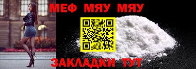 кокс Апшеронск