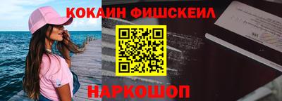 MESCALINE Кулебаки