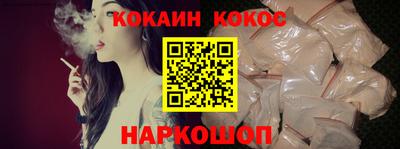 MESCALINE Кулебаки