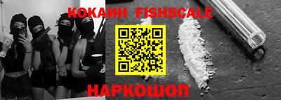 Альфа ПВП Аргун