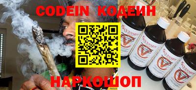 Альфа ПВП Аргун