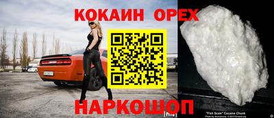 мдма Кунгур