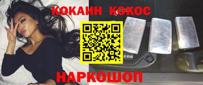 героин Апрелевка