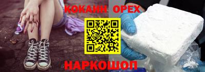 мдма Кунгур