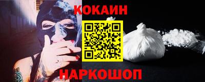 метамфетамин Кумертау