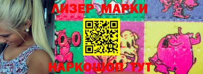 кокс Апшеронск