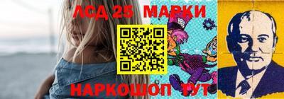 героин Апрелевка