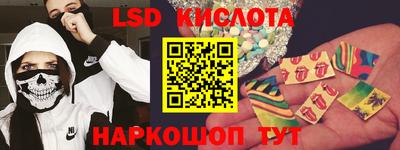 MESCALINE Кулебаки