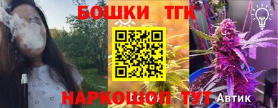 героин Апрелевка