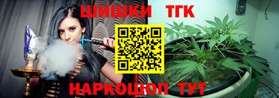метамфетамин Кумертау