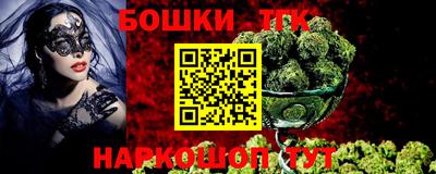 мдма Кунгур