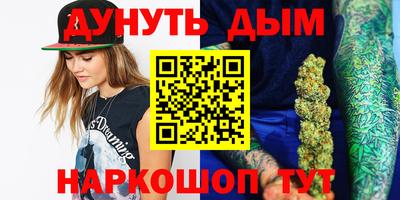 MESCALINE Кулебаки