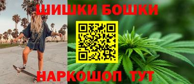 кокс Апшеронск