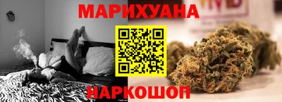 мдма Кунгур