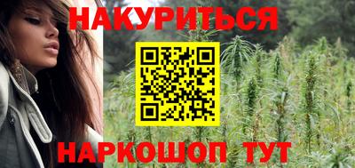 метамфетамин Кумертау