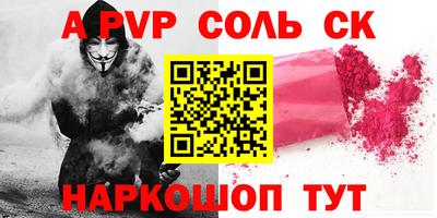мдма Кунгур