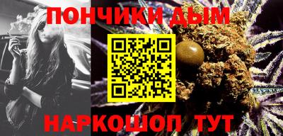 героин Апрелевка