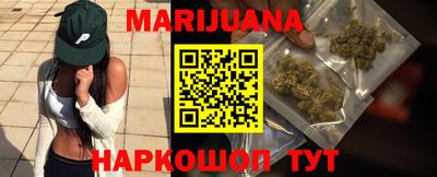 кокс Апшеронск