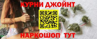 кокс Апшеронск