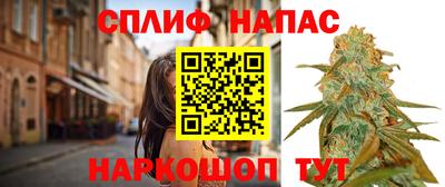 мдма Кунгур