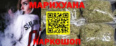 мдма Кунгур