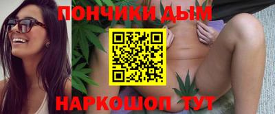 MESCALINE Кулебаки