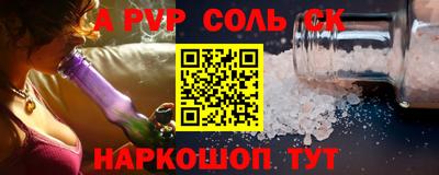 MESCALINE Кулебаки