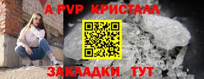 MESCALINE Кулебаки